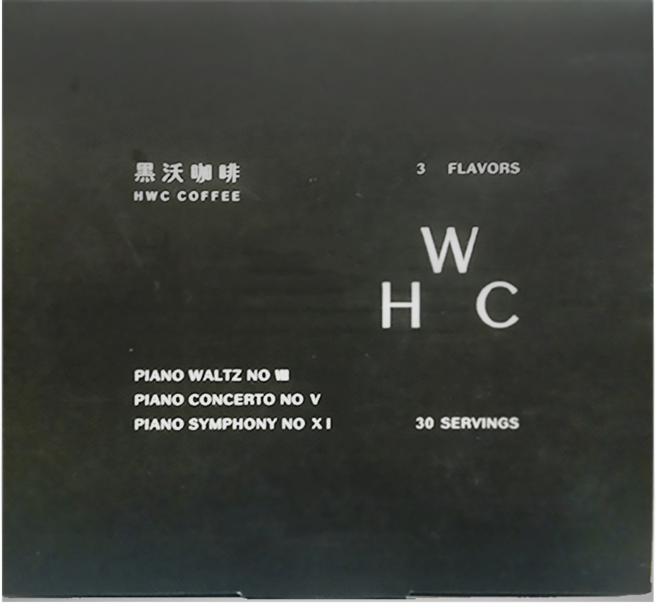 HWC 黑沃咖啡 濾掛式精品咖啡包, 第5號協奏曲10包 + 第8號圓舞曲10包 + 第11號交響曲10包, 1組