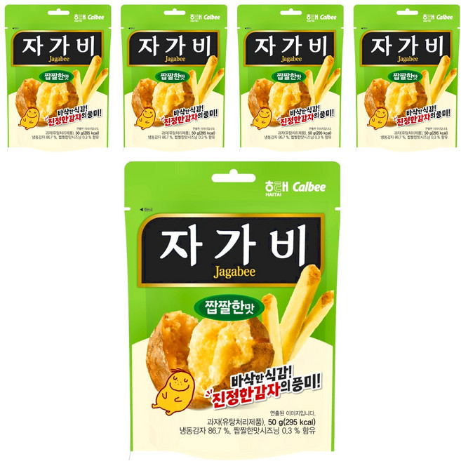 Calbee 卡樂比 Jagabee 鹹味, 50g, 5個