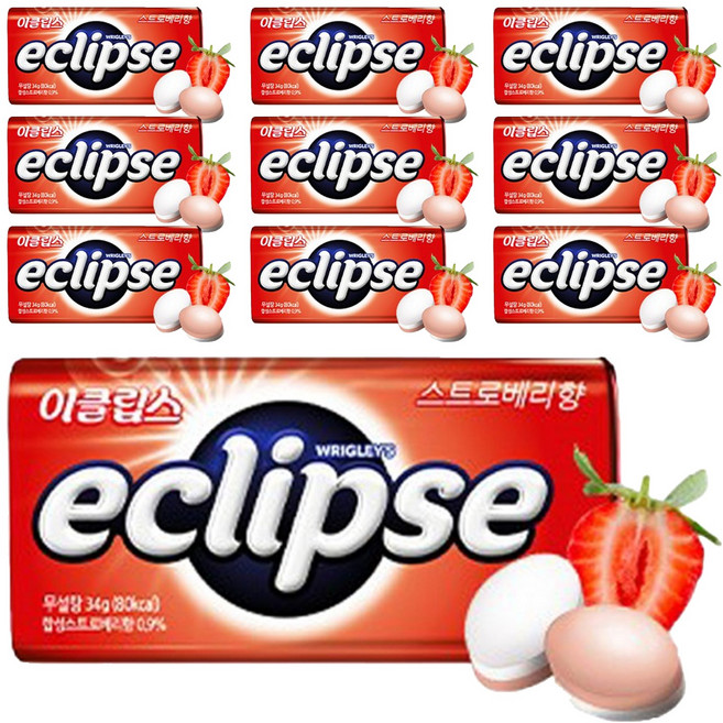 이클립스 스트로베리향 캔디, 34g, 10개