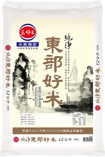 三好米 純淨東部好米, 12kg, 1袋, 二等米
