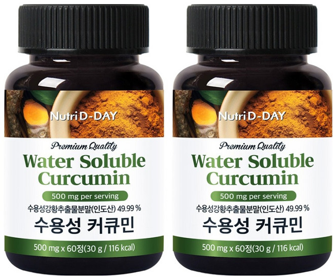 뉴트리디데이 프리미엄 수용성 강황 커큐민 60p, 30g, 2개