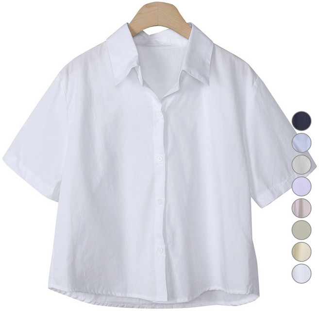 플랜데이 여성용 지니 베이직 컬러 반팔 크롭 남방