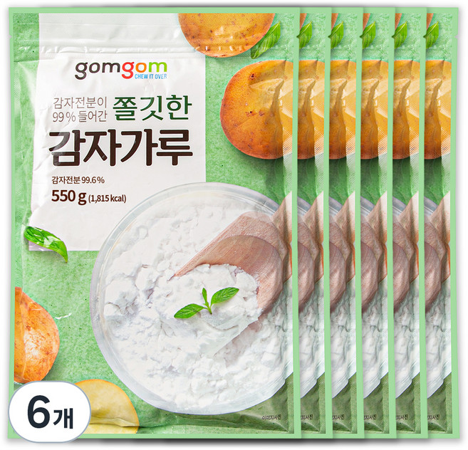 곰곰 감자전분이 99% 들어간 쫄깃한 감자가루, 550g, 6개