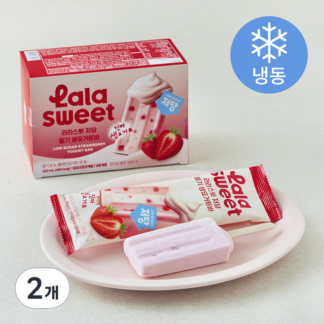 라라스윗 저당 딸기 생요거트바 (냉동), 2개, 6개입, 70ml