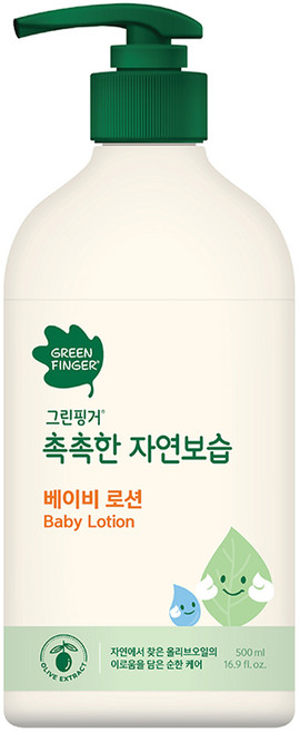 GREEN FINGER 綠手指 三效保濕系列 嬰幼兒潤膚乳液, 500ml, 1瓶