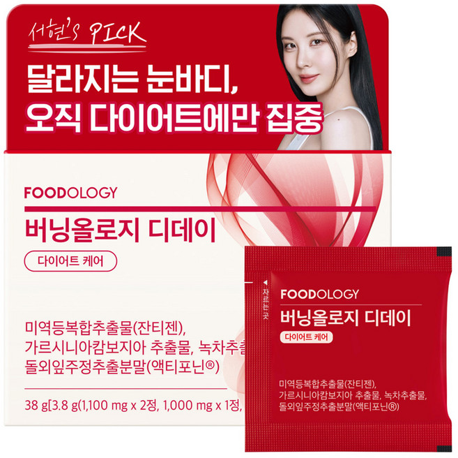 푸드올로지 버닝올로지 디데이 다이어트 케어, 10회분, 1개