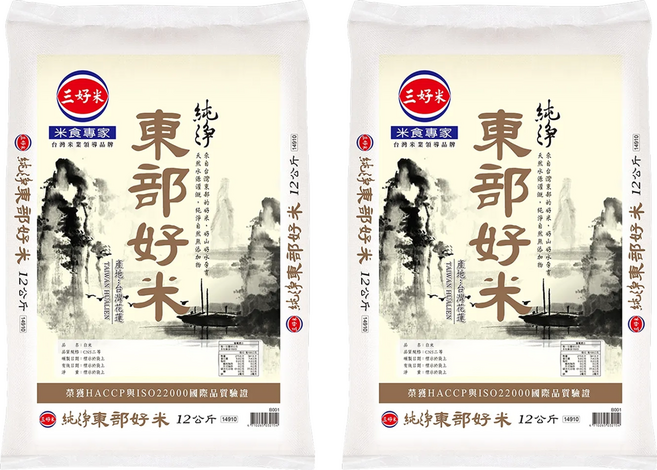 三好米 純淨東部好米, 12kg, 2袋, 二等米