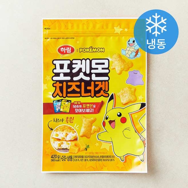 하림 포켓몬 치즈너겟 (냉동), 420g, 1개
