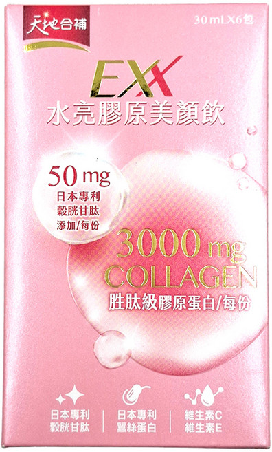 天地合補 EXX水亮膠原美顏飲, 30ml, 6包, 1組