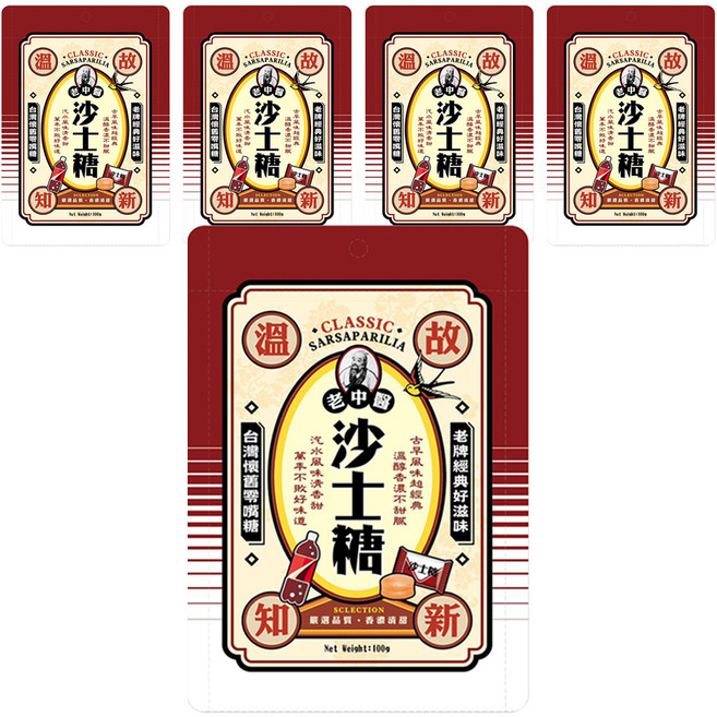老中醫 沙士糖, 100g, 5個