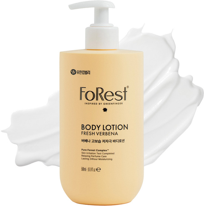 그린핑거포레스트 프레쉬버베나 고보습 저자극 로션, 1개, 500ml