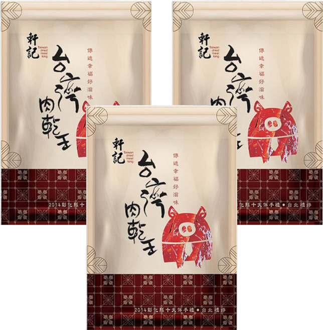 Taiwan dried meat king 軒記 台灣肉乾王 檸檬豬肉乾, 160g, 3包