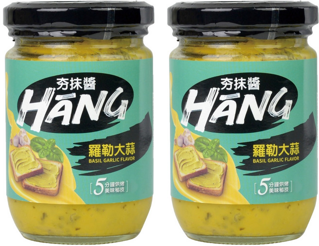 CHEF'S CHOICE 美味大師 夯抹醬 羅勒大蒜抹醬, 220g, 2罐