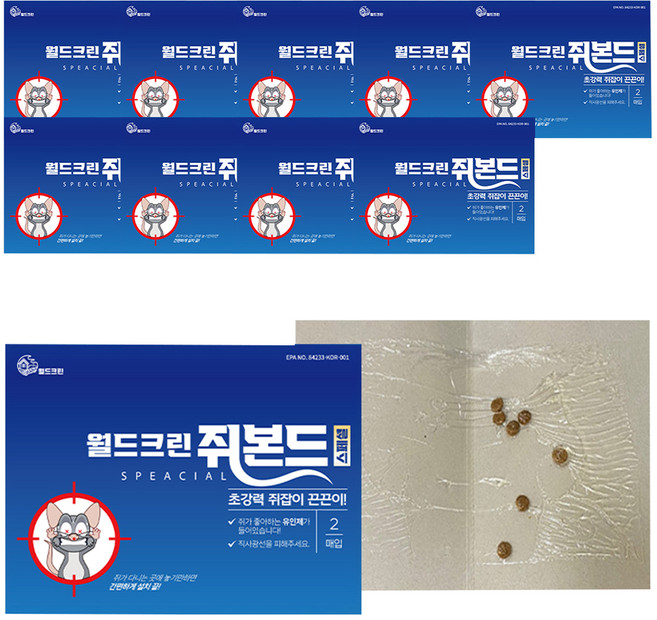 월드크린 노런 쥐 본드 스페셜, 2매입, 10개