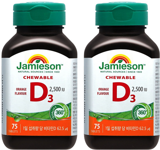 자미에슨 츄어블 비타민D3 2500IU 오렌지맛, 2개, 52.5g