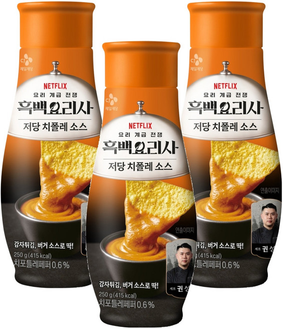 CJ제일제당 저당 치폴레 소스, 250g, 3개