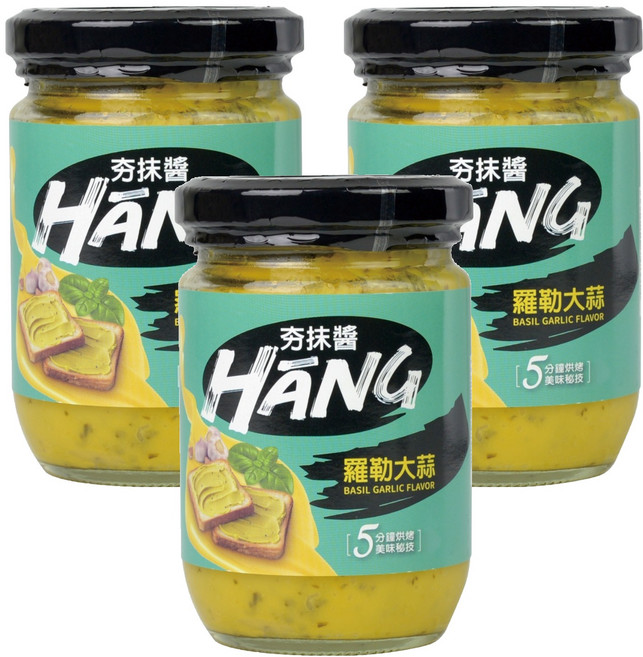 CHEF'S CHOICE 美味大師 夯抹醬 羅勒大蒜抹醬, 220g, 3罐