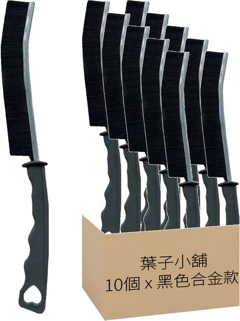 浴室清潔長條縫隙刷 23 x 3cm 10個, 黑色, 1組