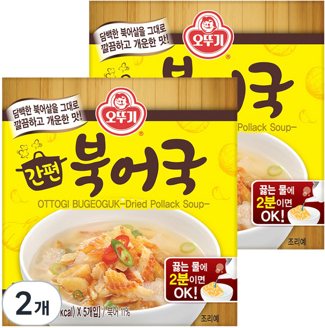 오뚜기 간편 북어국, 52.5g, 2개