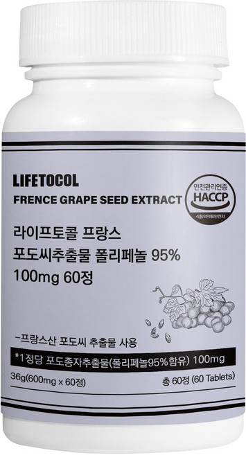 LIFETOCOL 法國葡萄籽萃取錠 100mg, 36g, 1罐