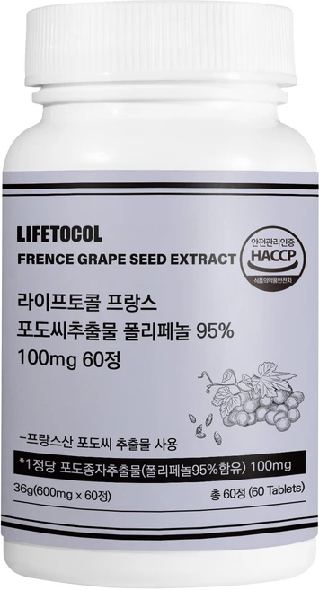 라이프토콜 프랑스 포도씨추출물 폴리페놀 95% 60정, 1개, 36g - 쿠팡