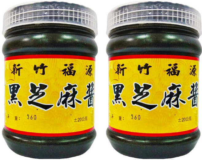 新竹福源 黑芝麻醬, 360g, 2罐