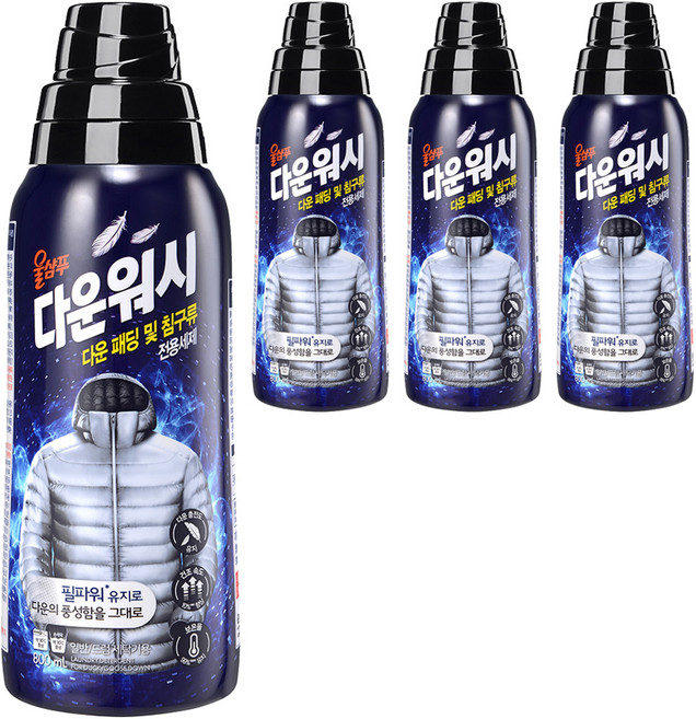울샴푸 다운워시, 800ml, 4개
