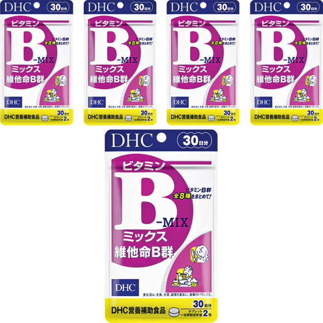 DHC 台灣公司貨 維他命B群 30日份, 60顆, 200mg, 5包