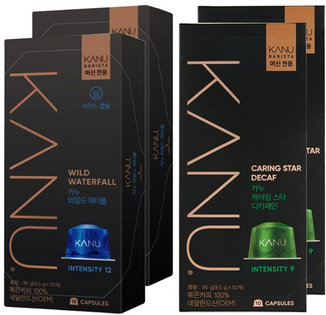 카누 바리스타 머신 전용 캡슐커피 케어링스타 디카페인 95g 2p + 와일드 워터폴 95g 2p, 1세트
