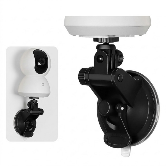 바름마켓 흡착식 홈캠 브라켓 거치대 흡착식 스탠드, 1개