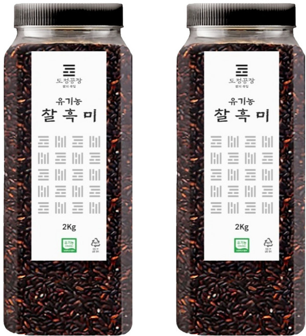 도정공장 유기농 찰흑미, 2kg, 2개