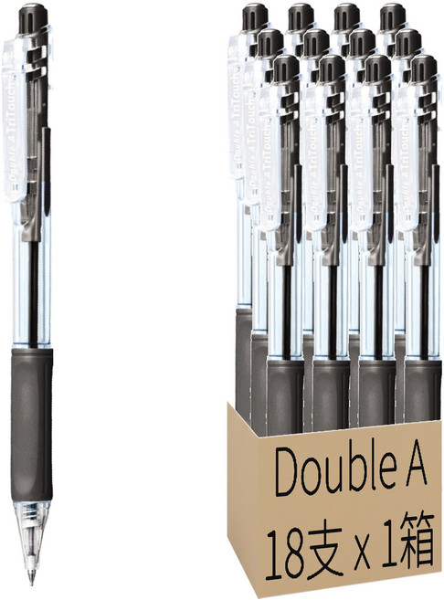 Double A 按壓式原子筆 0.7mm, 黑色, 18支