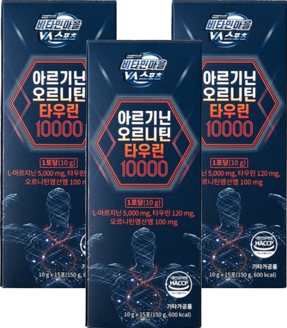 비타민마을 아르기닌 오르니틴 타우린 10000 15p, 150g, 3개