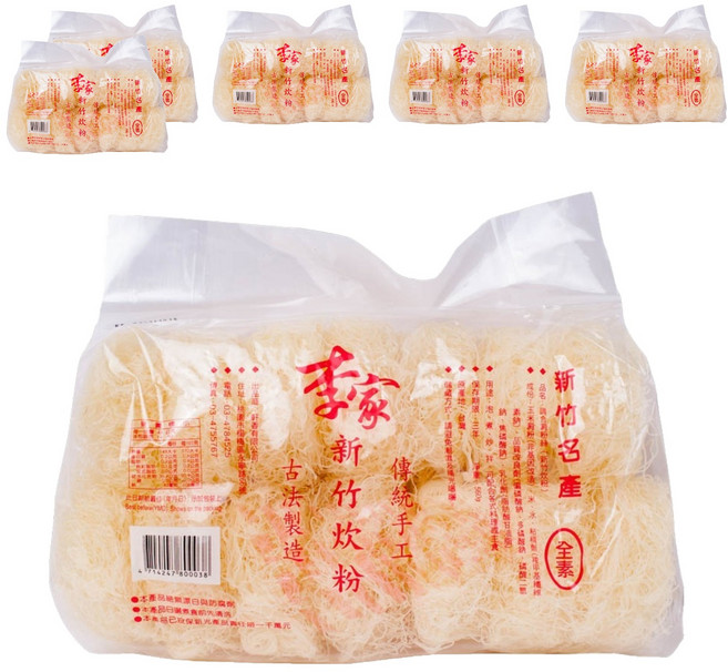 軒香 新竹炊粉 蒸氣式乾燥風乾 古法製造 真材實料 無添加防腐劑, 560g, 6包