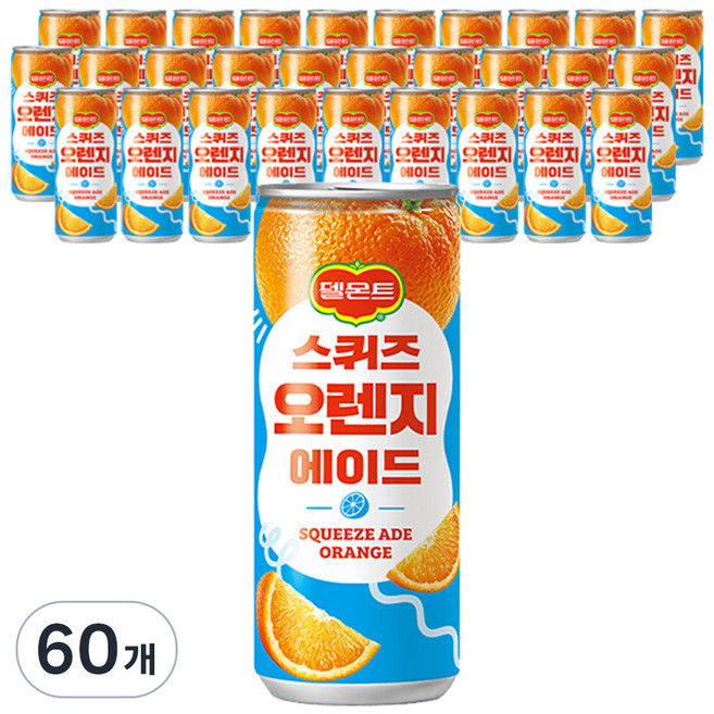 델몬트 스퀴즈 오렌지 에이드, 240ml, 60개