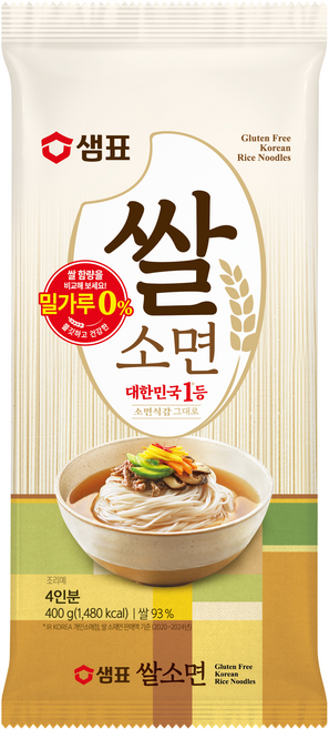 샘표 쌀 소면, 400g, 1개