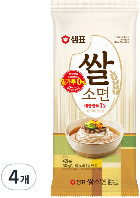 샘표 쌀 소면, 400g, 4개