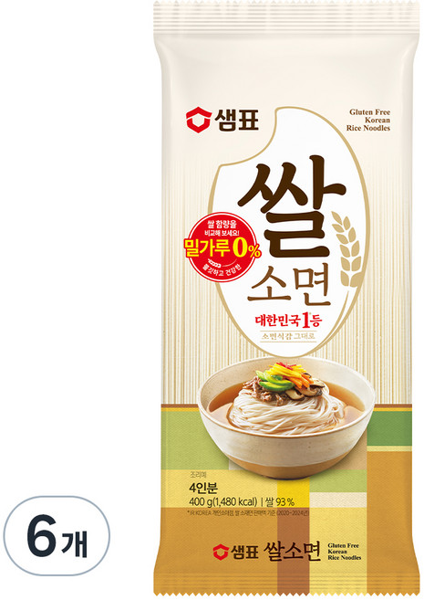 샘표 쌀 소면, 400g, 6개
