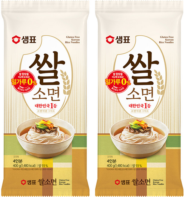 샘표 쌀 소면, 400g, 2개