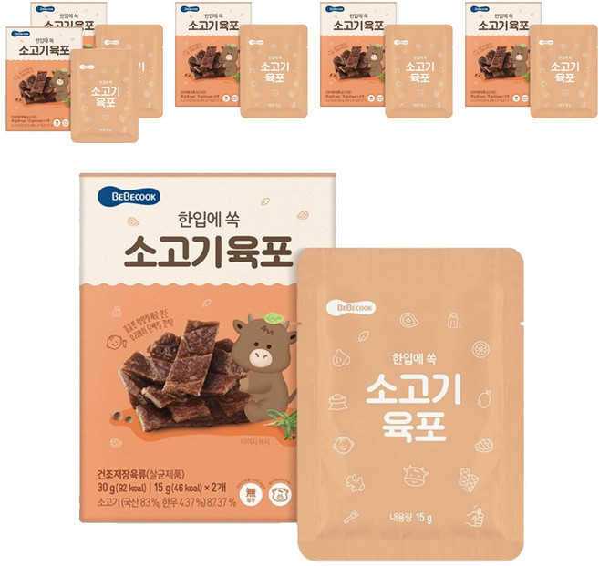 베베쿡 한입에 쏙 소고기 육포 2p, 6개, 30g