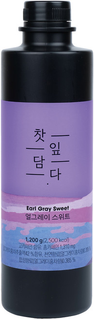 스위트컵 찻잎 담다 얼그레이 스위트, 1.2kg, 1개