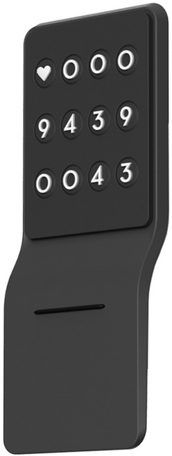 훠링 안심번호 자동차 틈새 주차번호판, 블랙, 1개