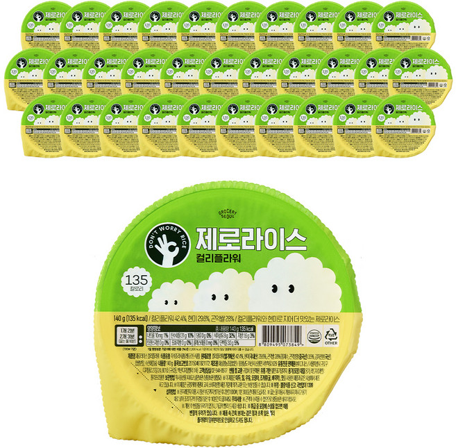 그로서리서울 제로라이스 컬리플라워즉석밥, 140g, 32개