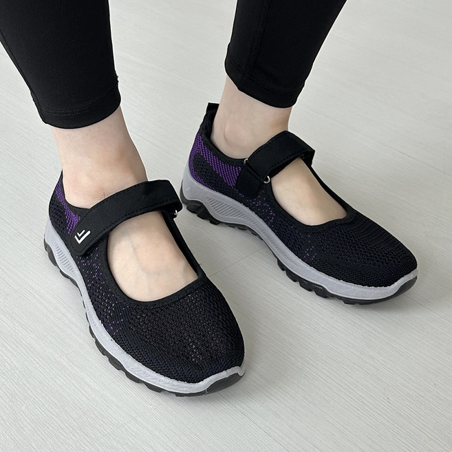 Aboutshoe 都會舒適網眼運動鞋 S001