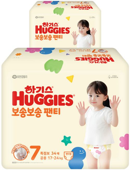 하기스 뉴 보송보송 팬티형 기저귀 공용, 7단계, 68매