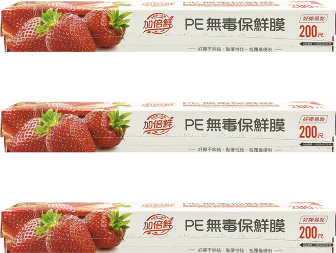加倍鮮 PE無毒保鮮膜, 60m, 3盒