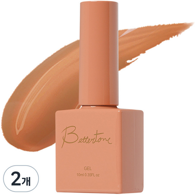 아이빛 베러톤 스윗코코 OS_13, 엔티크 오렌지, 10ml, 2개