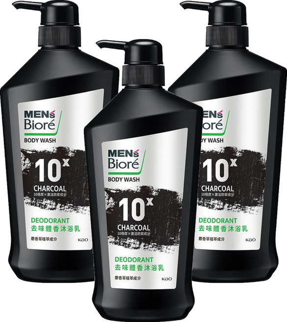 MEN's Biore 10倍炭男性專用去味體香沐浴乳 竹炭控油深層清潔 長時間清爽 麝香植萃沉穩木質香 專為油性肌膚設計, 750g, 3瓶
