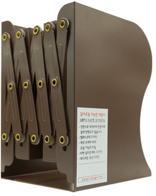 동아피엠에스 자바라 책꽂이, 브라운