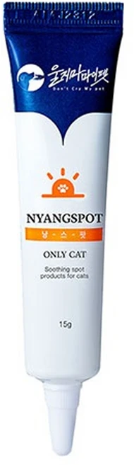 울지마마이펫 고양이 스페셜 프리미엄 냥스팟 피부연고, 15g, 1개 - 쿠팡